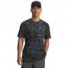 Under Armour UA ABC Camo SS pánske tričko s krátkym rukávom, sivé Under Armour UA ABC Camo SS pánske tričko s krátkym rukávom, sivé