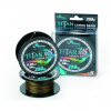 Filfishing Sumcová šňůra Titan Camou Braid_250m_0,70mm_84kg Filfishing Sumcová šňůra Titan Camou Braid_250m_0,70mm_84kg