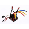 Speed controller DS-8 150A WP (211014) Speed controller DS-8 150A WP (211014)