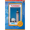 Nejkrásnější místa světa - Tunisko - DVD /plast/ Nejkrásnější místa světa - Tunisko - DVD /plast/