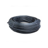 Poliext Kvapková hadica PoliDrip 20/33 cm - 4,0 l/h - 100 m Poliext Kvapková hadica PoliDrip 20/33 cm - 4,0 l/h - 100 m