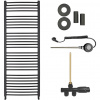 CERANO - Kúpeľňový radiátorový set Stefano - kombinované vykurovanie, wifi tyč - bočné jednobodové pripojenie - 943W - čierna matná - 1710x650 mm CERANO - Kúpeľňový radiátorový set Stefano - kombinované vykurovanie, wifi tyč - bočné jednobodové pripojenie - 943W - čierna matná - 1710x650 mm