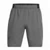 Under Armour UA Vanish Woven 8in Shorts 1370382-025 Under Armour UA Vanish Woven 8in Shorts 1370382-025
