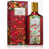 Gucci Flora Gorgeous Gardenia Intense parfumovaná voda dámska 100 ml Gucci Flora Gorgeous Gardenia Intense parfumovaná voda dámska 100 ml