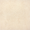 Rako Dlažba Stones béžová 60x60 cm mat DAK63668.1 Rako Dlažba Stones béžová 60x60 cm mat DAK63668.1