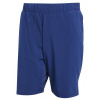 Pánske šortky Adidas Tennis Climacool Stretch Woven 9 Pánske šortky Adidas Tennis Climacool Stretch Woven 9