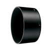 Nikon HB-37 bajonetová sluneční clona 52mm Nikon HB-37 bajonetová sluneční clona 52mm