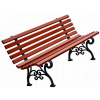 Drevená lavica == Park v retro štýle == 150 cm (Drevená lavica == Park v retro štýle == 150 cm) Drevená lavica == Park v retro štýle == 150 cm (Drevená lavica == Park v retro štýle == 150 cm)