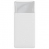 Powerbanka Baseus Bipow 30000mAh 15W (PPBD050202) biela Powerbanka Baseus Bipow 30000mAh 15W (PPBD050202) biela