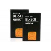 Nokia baterie BL-5CB 800mAh Li-on - bulk BL-5CB Bulk Nokia baterie BL-5CB 800mAh Li-on - bulk BL-5CB Bulk