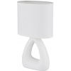 Globo Lighting Triangle stolová lampa 1x40 W biela 21731W Globo Lighting Triangle stolová lampa 1x40 W biela 21731W