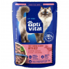 OTV OPTIVITAL Tasty shreds in gravy with beef - mokré krmivo pre mačky - 85g OTV OPTIVITAL Tasty shreds in gravy with beef - mokré krmivo pre mačky - 85g