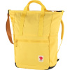 FJÄLLRÄVEN High Coast Totepack 23, Mellow Yellow FJÄLLRÄVEN High Coast Totepack 23, Mellow Yellow