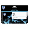 Originálna náplň HP č. 730 (P2V66A) (Sivá) Originálna náplň HP č. 730 (P2V66A) (Sivá)