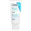 CeraVe obnovujúci krém na nohy na suchú pokožku 88 ml CeraVe obnovujúci krém na nohy na suchú pokožku 88 ml