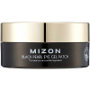 MIZON Black Pearl Eye Gel Patch 60× 1,4 g MIZON Black Pearl Eye Gel Patch 60× 1,4 g