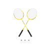 Súprava na bedminton REBEL RBA-4102 Súprava na bedminton REBEL RBA-4102