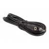 3.5mm Stereo Predlžovací Kábel - 3m 3.5mm Stereo Predlžovací Kábel - 3m