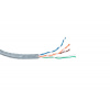 Datacom 1200 C5E FTP PVC, 305m, šedý Datacom 1200 C5E FTP PVC, 305m, šedý