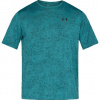 Under Armour UA Tech Tee Pixelate M Veľkosť: XL Under Armour UA Tech Tee Pixelate M Veľkosť: XL