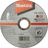 Makita B-45331 Rezný kotúč 125x1mm Alu Makita B-45331 Rezný kotúč 125x1mm Alu