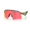 OAKLEY STUNT WING OO9519 04 OAKLEY STUNT WING OO9519 04