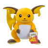 BOTI Pokémon Raichu 30 cm BOTI Pokémon Raichu 30 cm