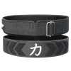 STRENGTH SHOP Velcro weightlifting belt - core stability & lower back support XL STRENGTH SHOP Velcro weightlifting belt - core stability & lower back support XL