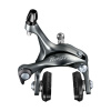 Shimano Brzda Tiagra BR-4700 predná CS49 10,5/12,5/18/27mm matica (R50T2) Shimano Brzda Tiagra BR-4700 predná CS49 10,5/12,5/18/27mm matica (R50T2)