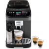 DeLonghi Magnifica Evo Next ECAM 310.60.GB DeLonghi Magnifica Evo Next ECAM 310.60.GB