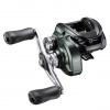 Shimano Curado 201 M Shimano Curado 201 M