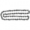 Makita Príslušenstvo - Náhradná reťaz pre pílu, dĺžka 45 cm 191X04-8 Makita Príslušenstvo - Náhradná reťaz pre pílu, dĺžka 45 cm 191X04-8