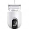 Xiaomi Outdoor Camera CW400 2.5K 6941812744307 Xiaomi Outdoor Camera CW400 2.5K 6941812744307