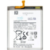 Samsung EB-BA202ABE batéria Li-Ion 3000mAh, OEM 57983109968 Samsung EB-BA202ABE batéria Li-Ion 3000mAh, OEM 57983109968