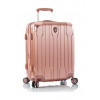 Heys Xtrak S Rose Gold kufor + kozmetická taštička zadarmo Heys Xtrak S Rose Gold kufor + kozmetická taštička zadarmo