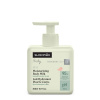 SUAVINEX | Hydratačné telové mlieko - 300 ml SUAVINEX | Hydratačné telové mlieko - 300 ml