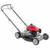 Kosačka benzínová - Kosačka na trávu s kop. Honda HRS 536 C5 VKEA (Kosačka benzínová - Kosačka na trávu s kop. Honda HRS 536 C5 VKEA) Kosačka benzínová - Kosačka na trávu s kop. Honda HRS 536 C5 VKEA (Kosačka benzínová - Kosačka na trávu s kop. Honda HRS 536 C5 VKEA)