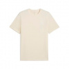 Puma ESS Small No. 1 Logo Tee (s) | 4067983301780 | Béžová | M Puma ESS Small No. 1 Logo Tee (s) | 4067983301780 | Béžová | M