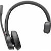 HP Poly Voyager 4310 UC Monaural Headset +BT700 USB-A Adapter +Charging Stand Slúchadlá s mikrofónom Bezdrôtový Pres hlavu Kancelária / call centrum Bluetooth Nabíjací podstavec Čierna (77Y92AA) HP Poly Voyager 4310 UC Monaural Headset +BT700 USB-A Adapter +Charging Stand Slúchadlá s mikrofónom Bezdrôtový Pres hlavu Kancelária / call centrum Bluetooth Nabíjací podstavec Čierna (77Y92AA)