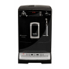 Kávovar Nivona NICR 626 CafeRomatica - Okamžitá expedícia Kávovar Nivona NICR 626 CafeRomatica - Okamžitá expedícia