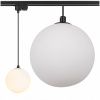 Závesné svietidlo na lištu Ledhoff 1 x 15 W 0,12 m Závesné svietidlo na lištu Ledhoff 1 x 15 W 0,12 m