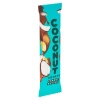 CELITA tyčinka s arašidovým maslom COCONUT 45 g CELITA tyčinka s arašidovým maslom COCONUT 45 g