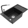 Mexen Elias granitový drez s 1 komorou s odkvapkávačom a kuchynskou batériou Flora, čierny/strieborný metalik Mexen Elias granitový drez s 1 komorou s odkvapkávačom a kuchynskou batériou Flora, čierny/strieborný metalik