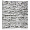 Dvojitá obrazovka Fearby Grey Grey 145 x 180 cm (Dvojitá obrazovka, šedá sadra - 145x170) Dvojitá obrazovka Fearby Grey Grey 145 x 180 cm (Dvojitá obrazovka, šedá sadra - 145x170)