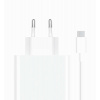 Xiaomi 67W Charging Combo (Type-A) EU Xiaomi 67W Charging Combo (Type-A) EU