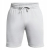 Under Armour Rival Fleece Shorts 1379779-011 Šedá Under Armour Rival Fleece Shorts 1379779-011 Šedá
