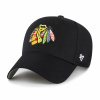 47 Brand Pánská kšiltovka Chicago Blackhawks NHL Sure Shot Snapback 47 MVP Black 47 Brand Pánská kšiltovka Chicago Blackhawks NHL Sure Shot Snapback 47 MVP Black