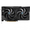 Grafická karta MSI GeForce RTX 5060 8G GAMING OC Grafická karta MSI GeForce RTX 5060 8G GAMING OC