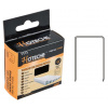 Spony 10 mm (11,2x1,2x10 mm 10J 1000 ks HOTECHE HT171040 Spony 10 mm (11,2x1,2x10 mm 10J 1000 ks HOTECHE HT171040