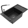 Mexen Elias granitový drez s 1 komorou s odkvapkávačom a kuchynskou batériou Flora, čierny/strieborný metalik Mexen Elias granitový drez s 1 komorou s odkvapkávačom a kuchynskou batériou Flora, čierny/strieborný metalik